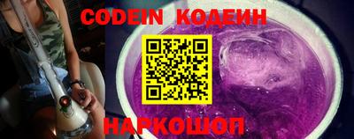 мефедрон Кунгур