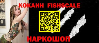 меф Кумертау