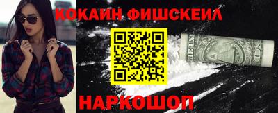 меф Кумертау