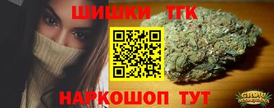 меф Кумертау
