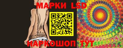 меф Кумертау