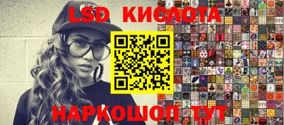 дурь Кулебаки