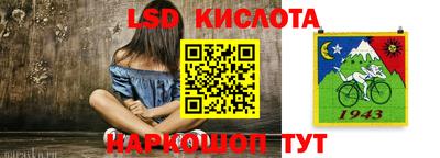 дурь Кулебаки