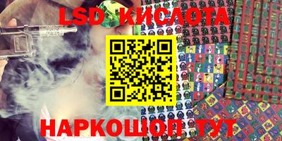 меф Кумертау
