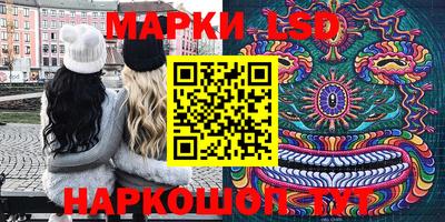меф Кумертау