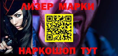 меф Кумертау