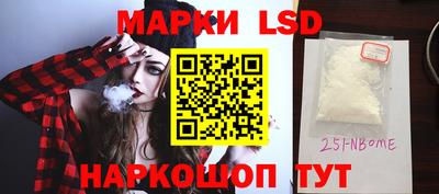 меф Кумертау
