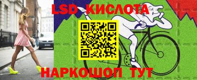 дурь Кулебаки