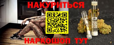 дурь Кулебаки