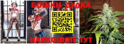 мефедрон Кунгур
