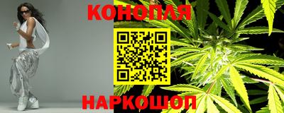 мефедрон Кунгур