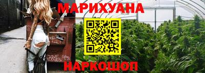дурь Кулебаки