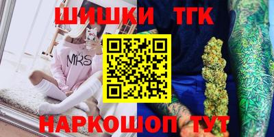 дурь Кулебаки