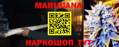 меф Кумертау