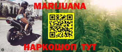 меф Кумертау