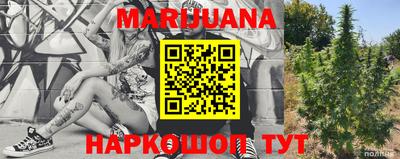 мефедрон Кунгур