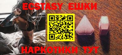 дурь Кулебаки