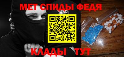 дурь Кулебаки
