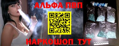 дурь Кулебаки