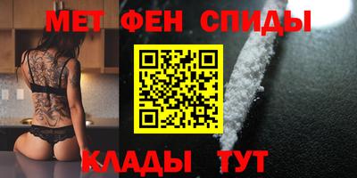 дурь Кулебаки