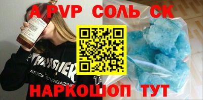 дурь Кулебаки