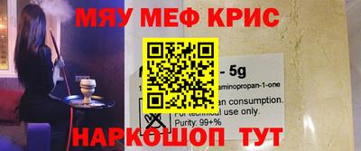 дурь Кулебаки